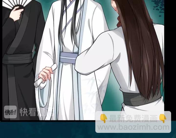 第72话 懂事但是很醋(1/2)-第130话