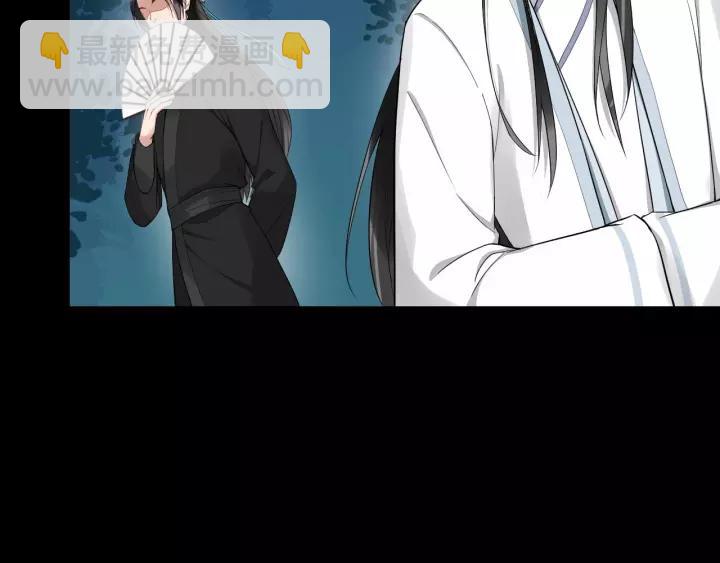 第72话 懂事但是很醋(1/2)-第130话