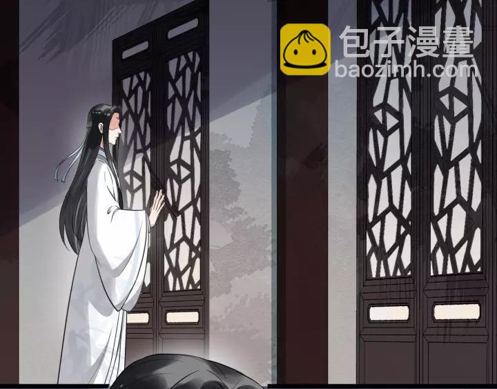 第72话 懂事但是很醋(1/2)-第130话