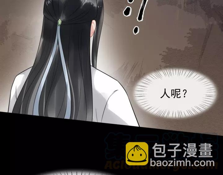 第72话 懂事但是很醋(1/2)-第130话