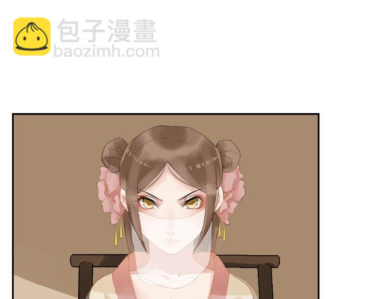 第11话 失窃金缕衣(1/3)-第14话