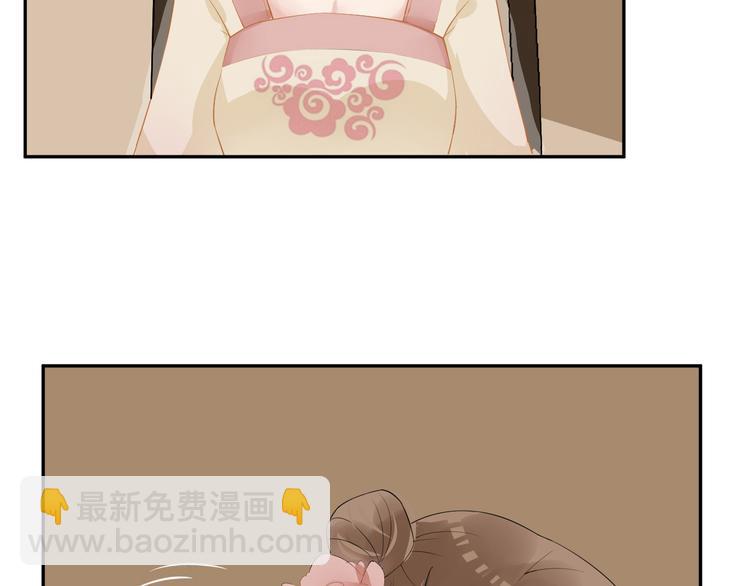 第11话 失窃金缕衣(1/3)-第14话