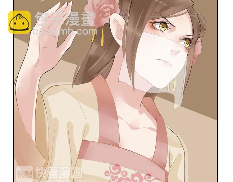 第11话 失窃金缕衣(1/3)-第14话