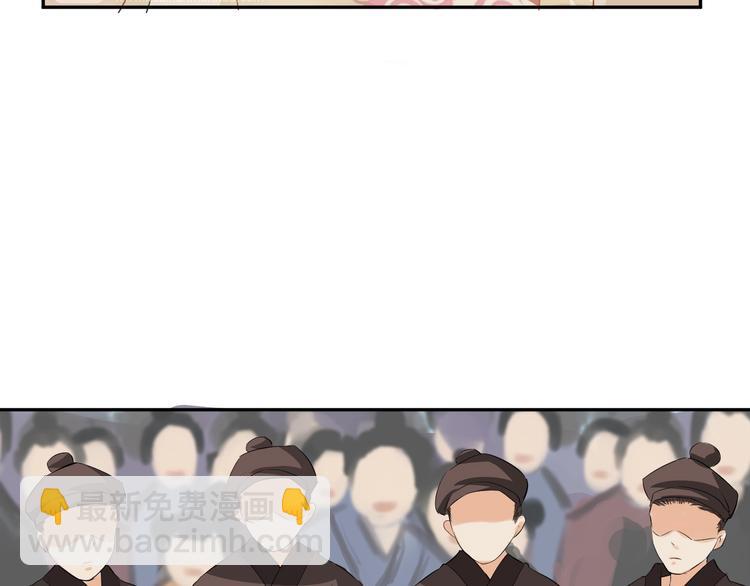 第11话 失窃金缕衣(1/3)-第14话