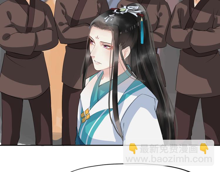 第11话 失窃金缕衣(1/3)-第14话