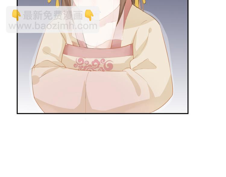 第11话 失窃金缕衣(1/3)-第14话