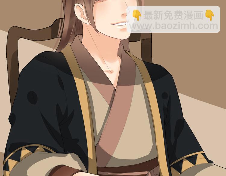 第11话 失窃金缕衣(1/3)-第14话