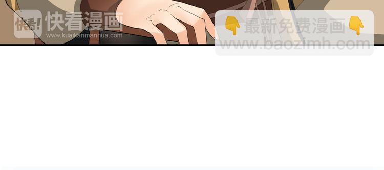 第11话 失窃金缕衣(1/3)-第14话