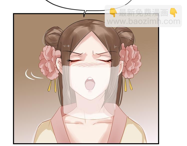 第11话 失窃金缕衣(1/3)-第14话