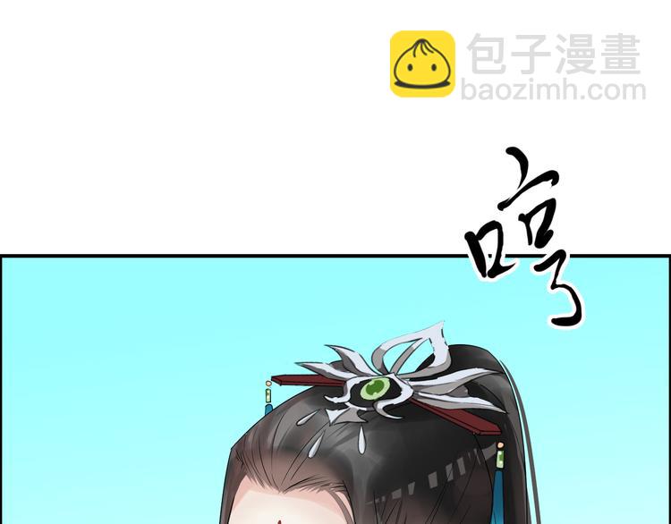 第11话 失窃金缕衣(1/3)-第14话