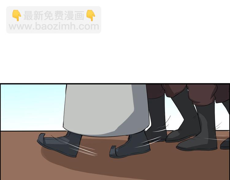 第11话 失窃金缕衣(1/3)-第14话