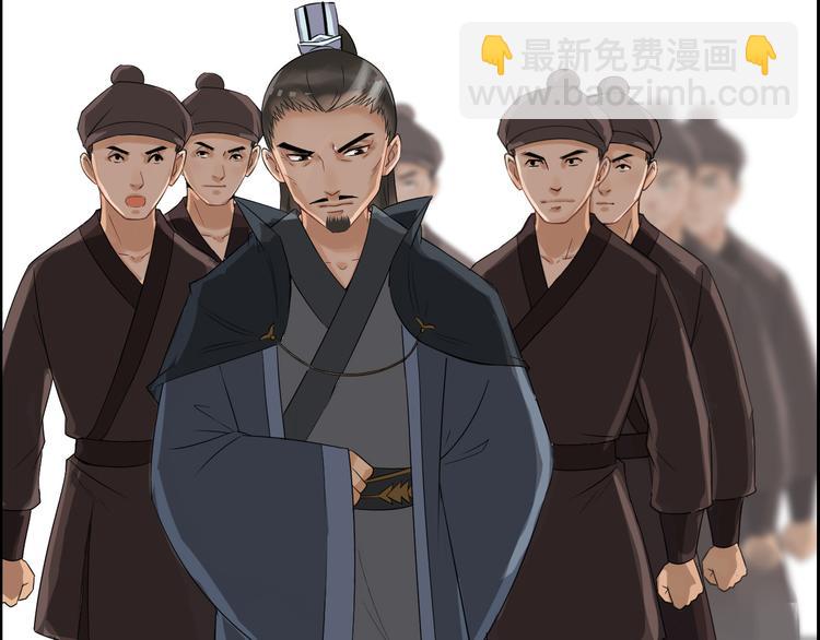 第11话 失窃金缕衣(1/3)-第14话