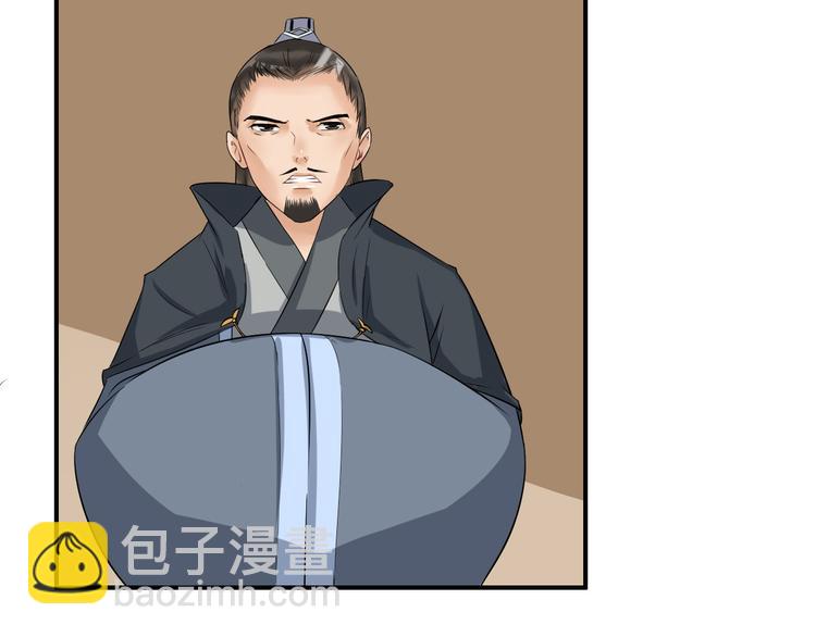 第11话 失窃金缕衣(1/3)-第14话