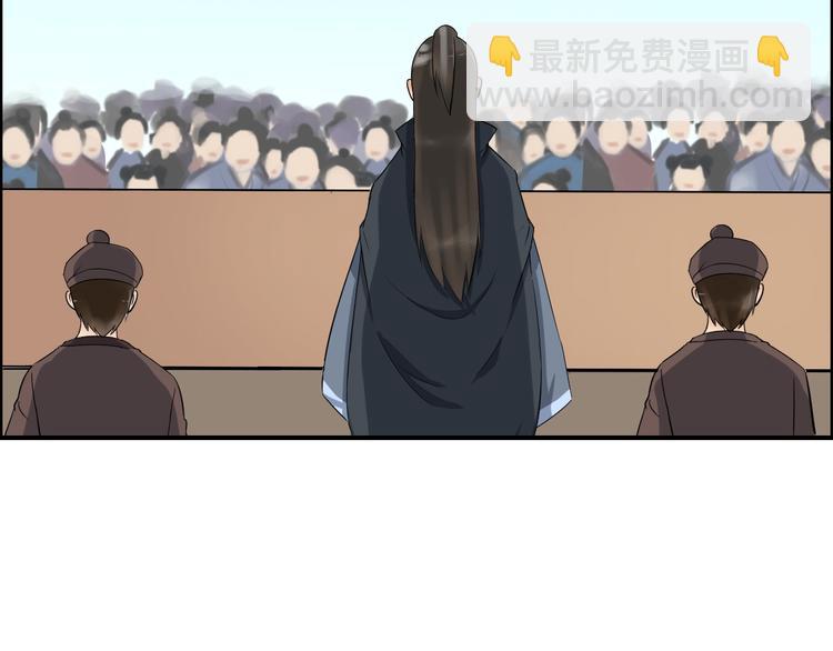 第11话 失窃金缕衣(1/3)-第14话