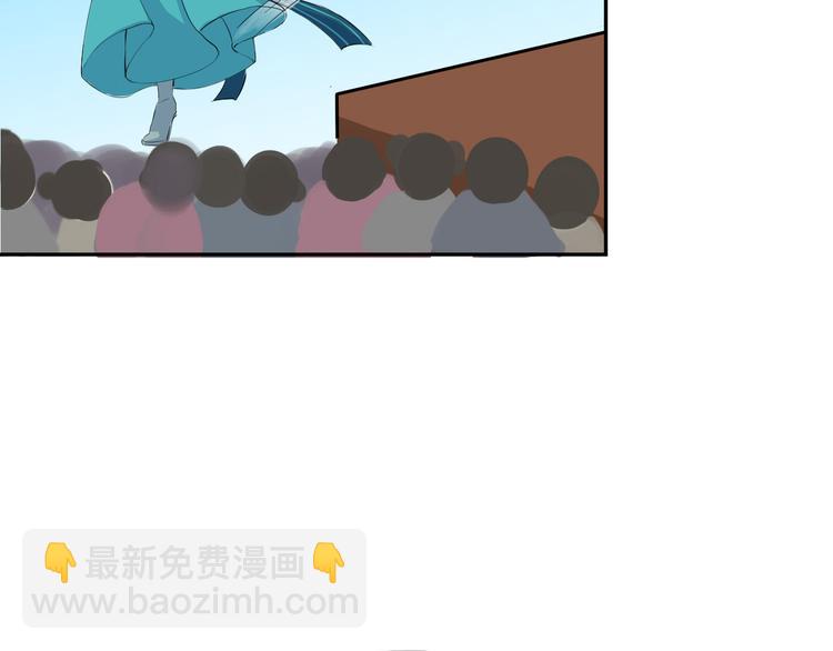 第11话 失窃金缕衣(1/3)-第14话