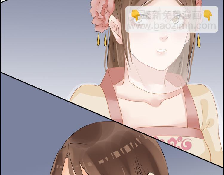 第11话 失窃金缕衣(1/3)-第14话