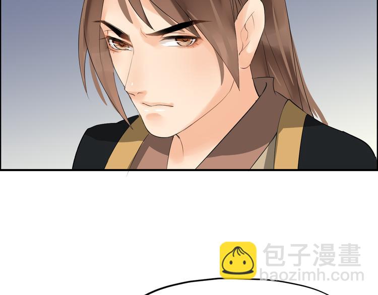 第11话 失窃金缕衣(1/3)-第14话