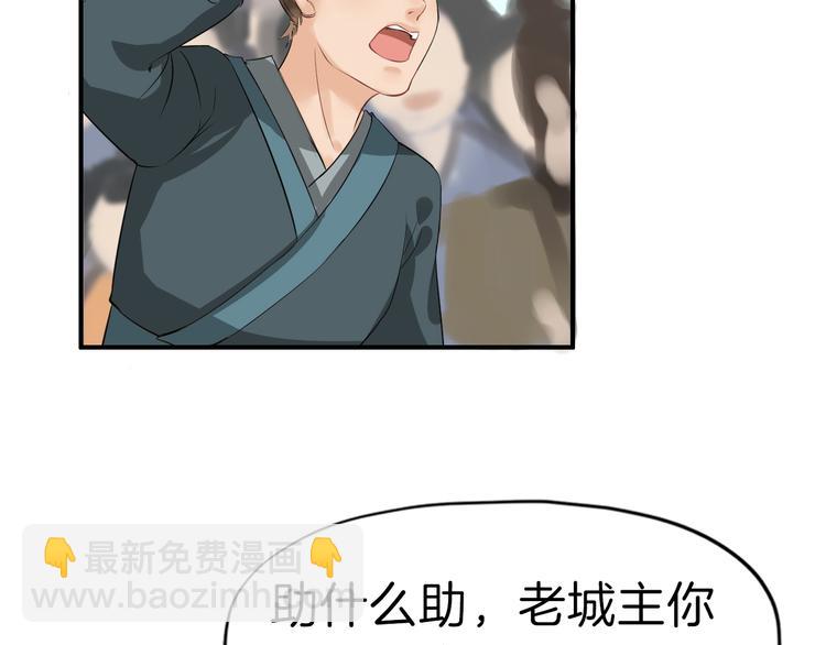 第11话 失窃金缕衣(1/3)-第14话