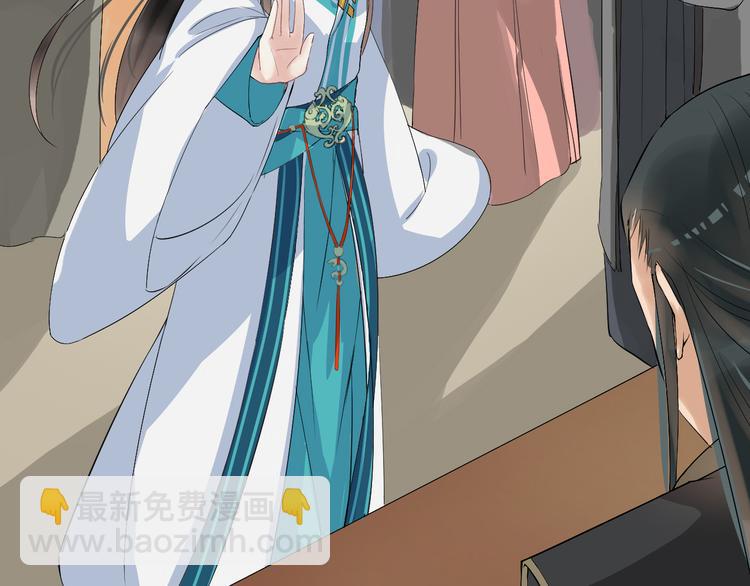 第11话 失窃金缕衣(1/3)-第14话