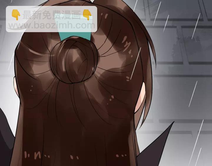 第74话 洪水来袭(1/3)-第132话