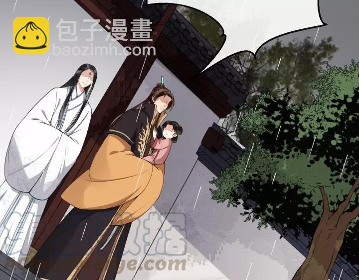 第74话 洪水来袭(1/3)-第132话