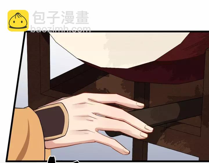 第74话 洪水来袭(1/3)-第132话