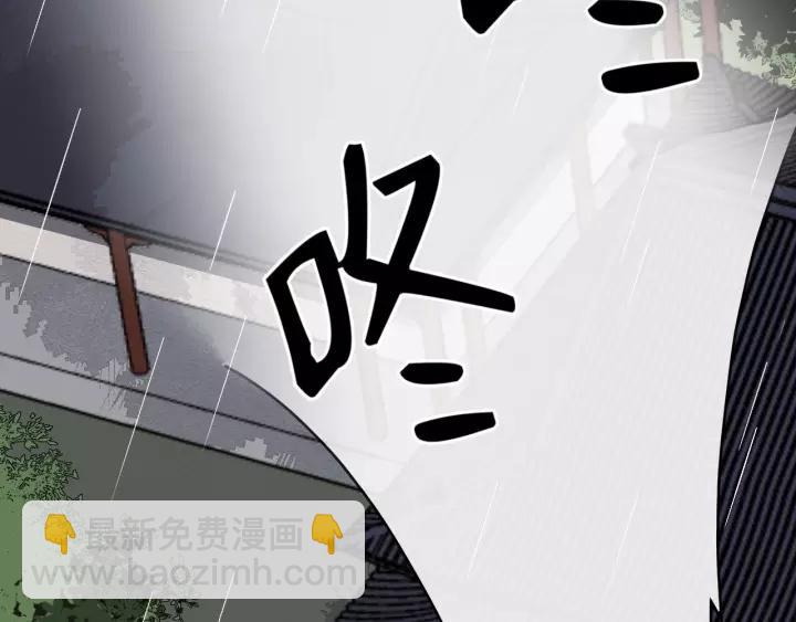 第74话 洪水来袭(1/3)-第132话