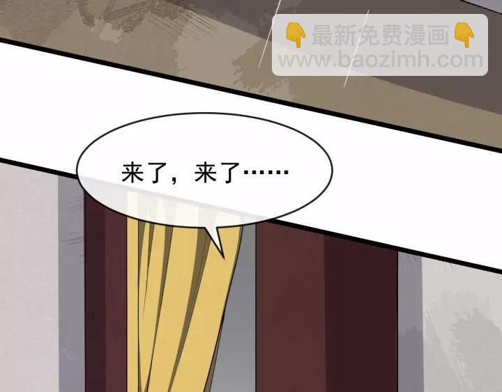 第74话 洪水来袭(1/3)-第132话