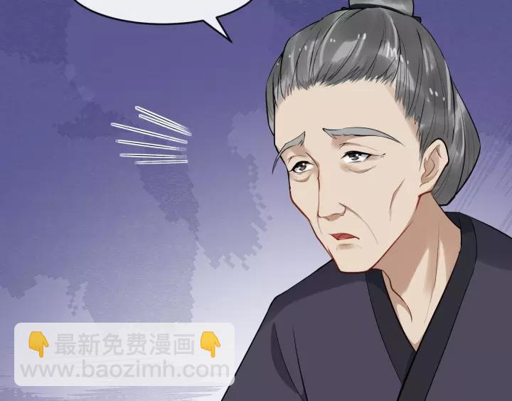 第74话 洪水来袭(1/3)-第132话