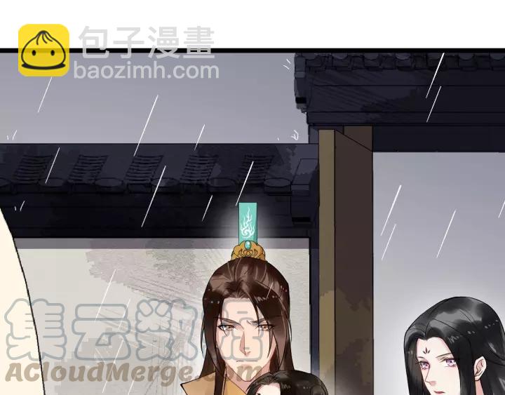 第74话 洪水来袭(1/3)-第132话