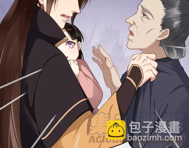 第74话 洪水来袭(1/3)-第132话