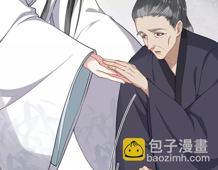 第74话 洪水来袭(1/3)-第132话