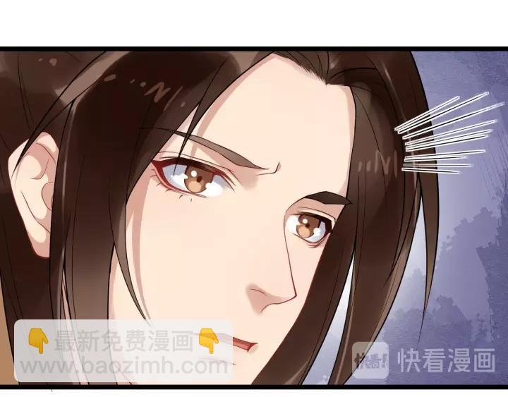 第74话 洪水来袭(1/3)-第132话