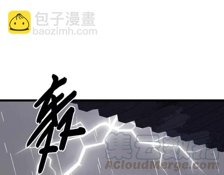 第74话 洪水来袭(1/3)-第132话