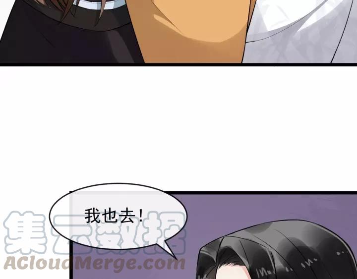 第74话 洪水来袭(1/3)-第132话