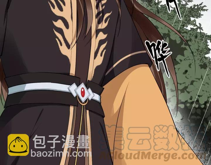 第74话 洪水来袭(1/3)-第132话