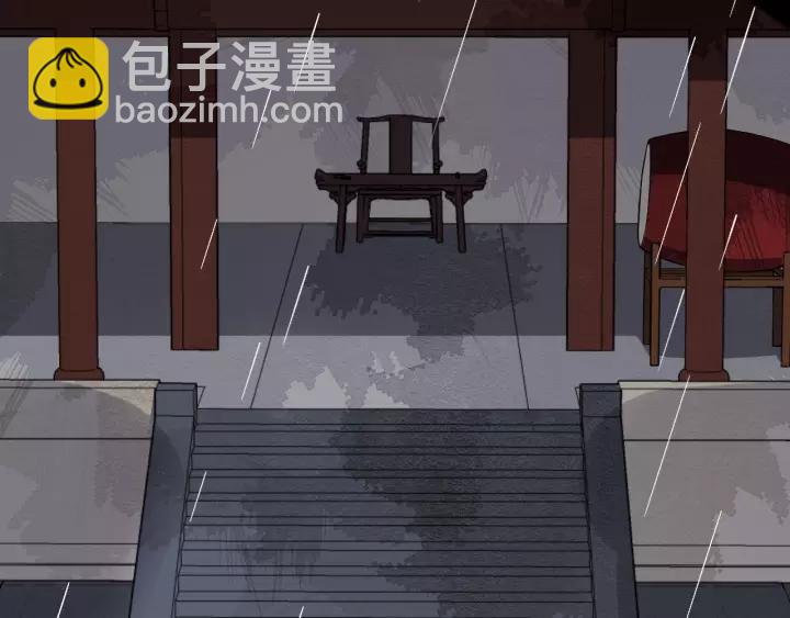 第74话 洪水来袭(1/3)-第132话