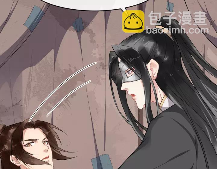 第76话 我在乎他(1/4)-第134话