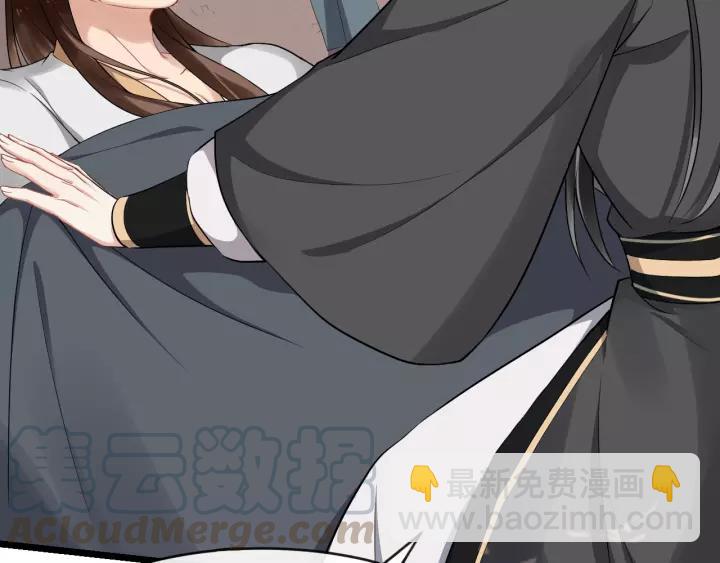 第76话 我在乎他(1/4)-第134话