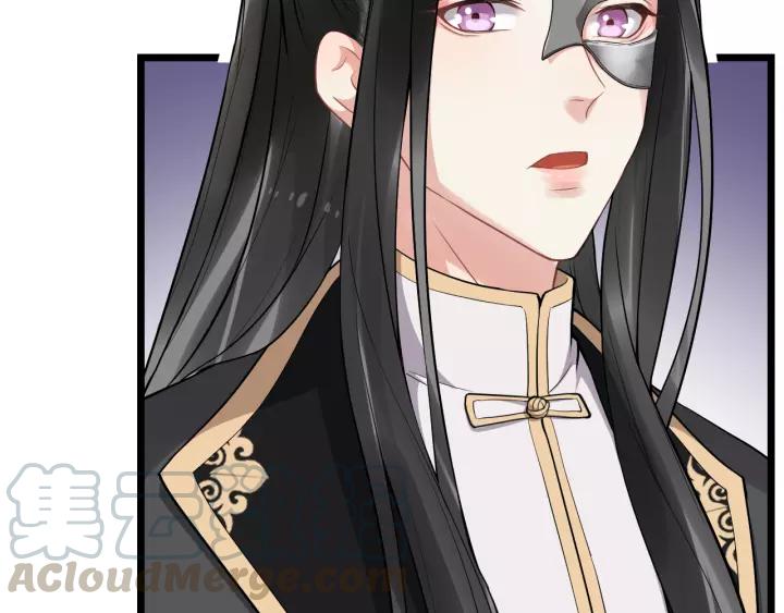 第76话 我在乎他(1/4)-第134话