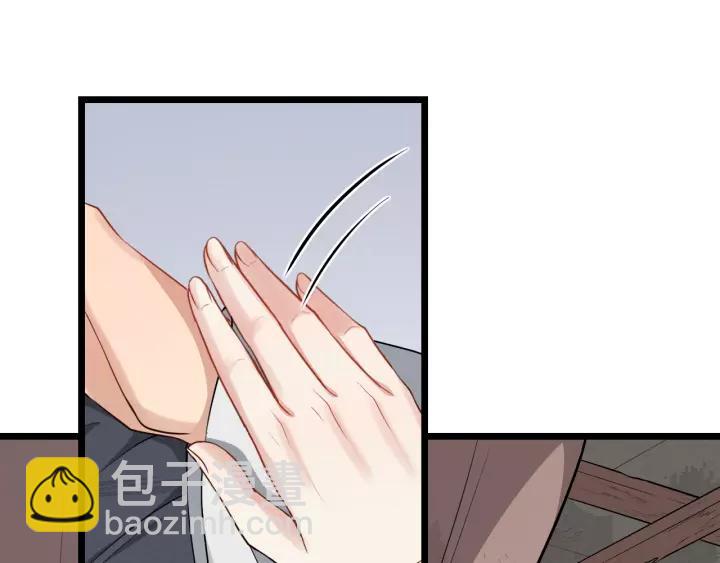 第76话 我在乎他(1/4)-第134话