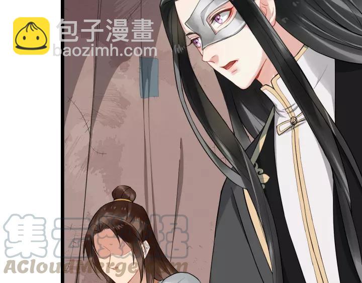 第76话 我在乎他(1/4)-第134话