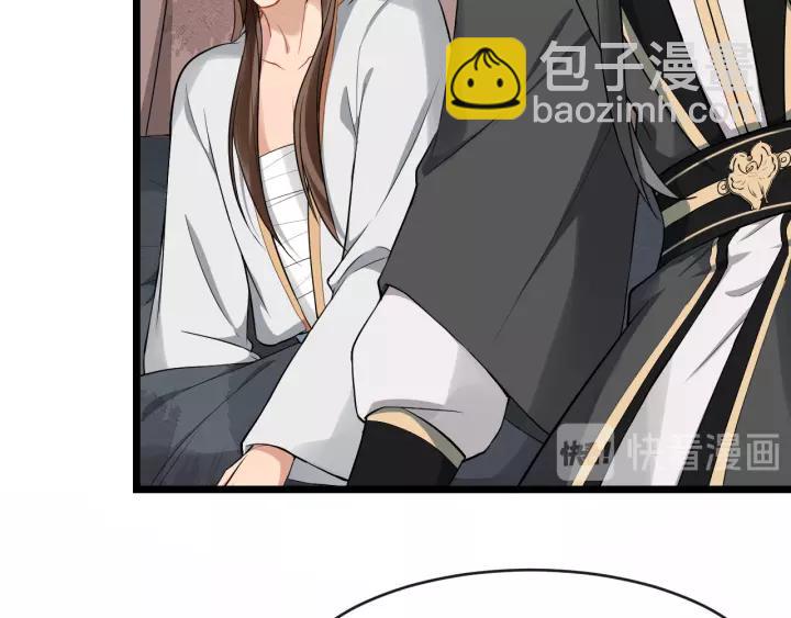 第76话 我在乎他(1/4)-第134话