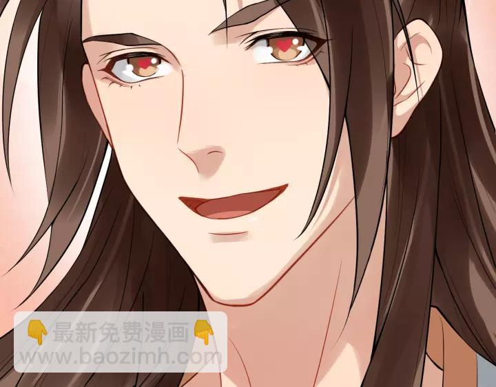 第76话 我在乎他(1/4)-第134话