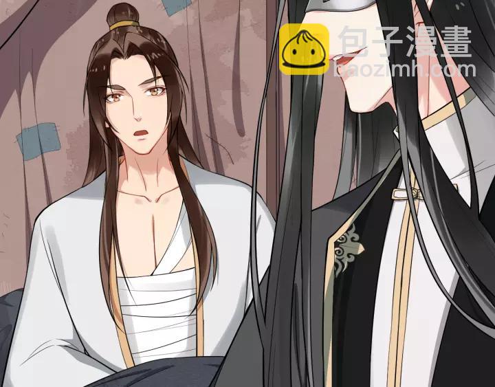 第76话 我在乎他(1/4)-第134话