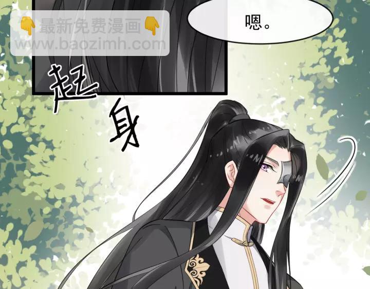 第78话 将计就计(1/3)-第136话