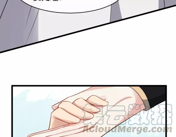 第78话 将计就计(1/3)-第136话