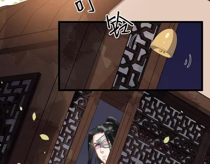 第78话 将计就计(1/3)-第136话