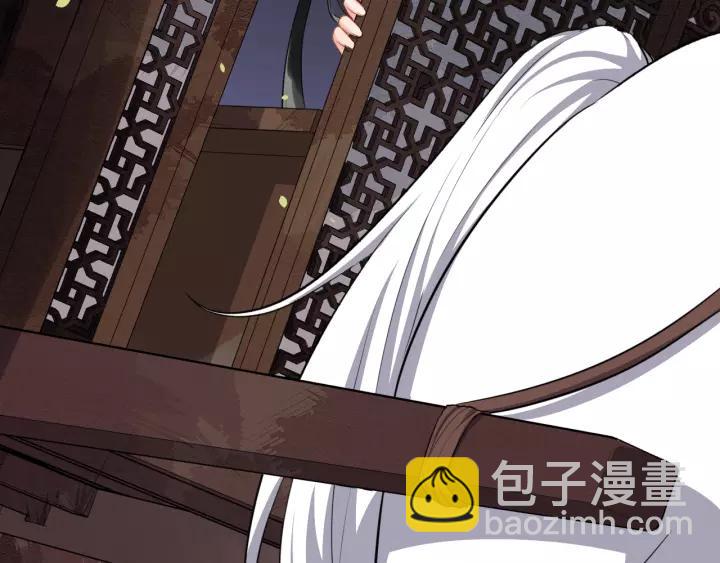 第78话 将计就计(1/3)-第136话