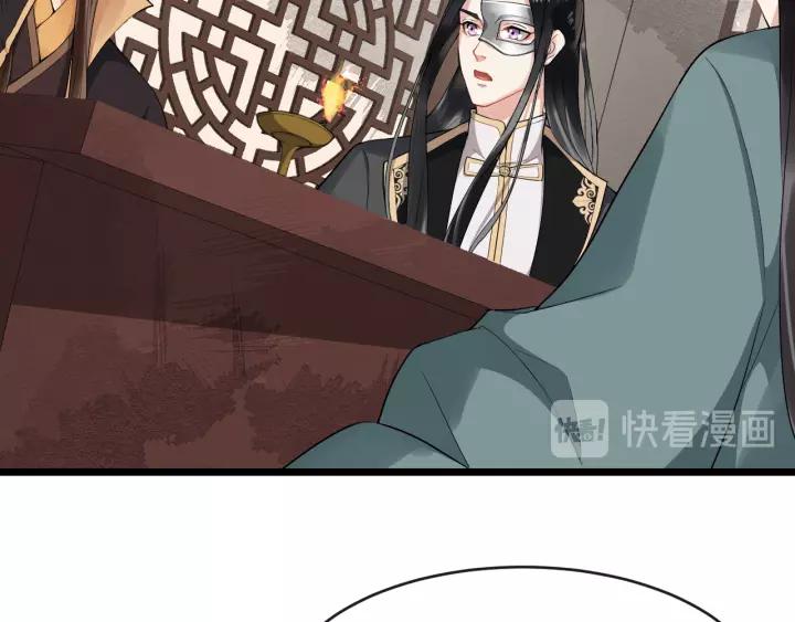 第78话 将计就计(1/3)-第136话